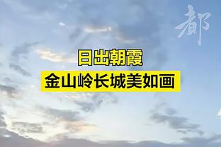 远投如有神助！迪文岑佐替补出战22分钟 三分9中7得到21分